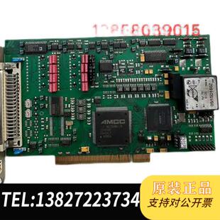 全新原装 DATA数据采集卡APCI 3120 4需询价 ADI