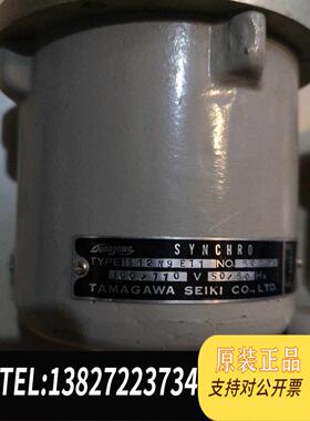 全新原装TS12N9E11，TS5N2E18，N11-90TR需询价