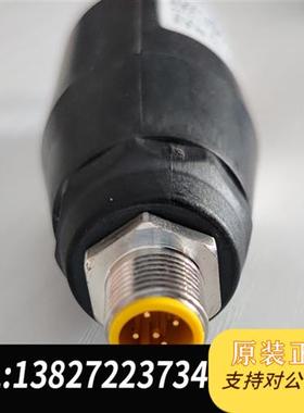 全新库存 6120600 pH/orp combinatio全新议价