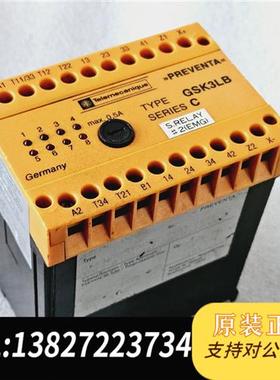 全新库存原装TE 安全控制器 GSK3LB  24VAC/DC全新议价