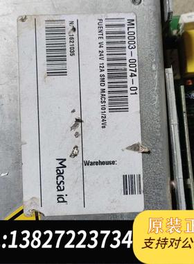 全新原装FUENTE V4 24V 12A SMD MACS10需询价