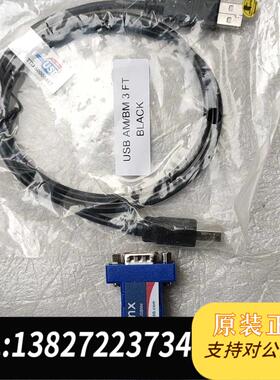 全新原装ULINX转换头232USB9M需询价