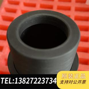 前口全新议价 转接筒 全新库存m39转m58调焦筒 线扫相机调焦筒