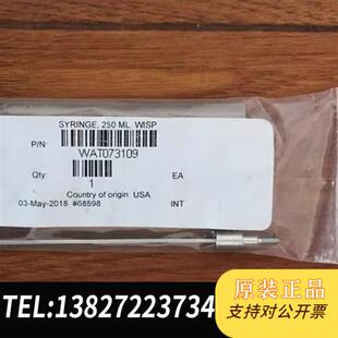 全新库存waters沃特世2695HPLC.货号WAT073109全新议价