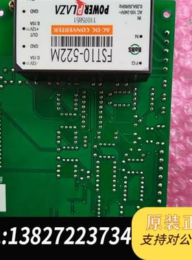 全新库存风速计 转换模块FST10-552M    全新现货议价订全新议价