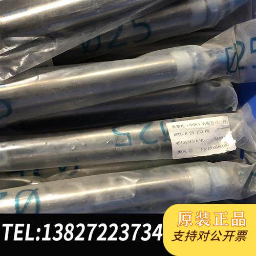 原装正品 FESTO气缸DSDU-F-25-150-PA全新议价