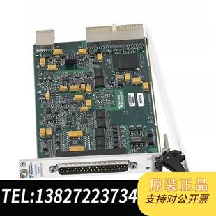 成色 全新库存美国原装 功能OK 4138 欢迎各全新议价 PXIe