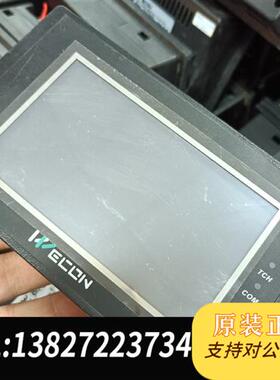 全新库存4.3寸触摸屏 LEVI2043T 成色漂亮 功能包好全新议价