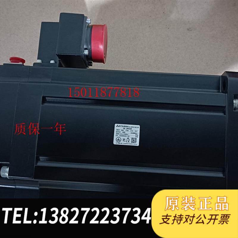 全新三菱伺服电机HG-JR903B HF-JP903B需询价