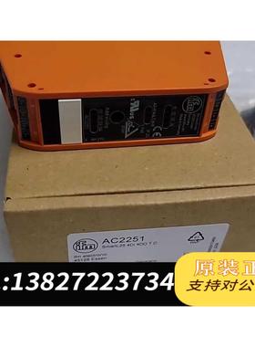 全新原装IFMASI IO模块 AC2251，行需询价