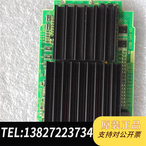 原装正品 3400-0020CPU全新议价