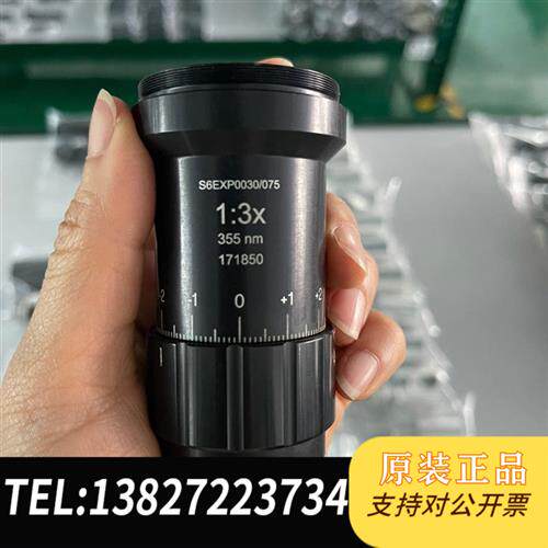 现货原装德国SILL激光紫外扩束镜S6EXP0030/075议价