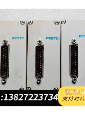 全新原装VAEM-L1-S-M1-25 573445，FSETO电接需询价