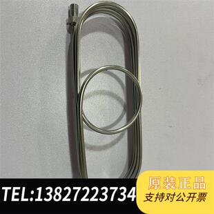 全新库存岛津色谱柱管 2mx4mm全新议价