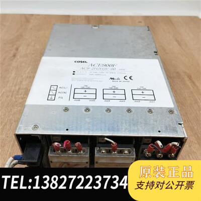 全新库存科索ACE900F AC9-2H2H2E-00电源全新议价