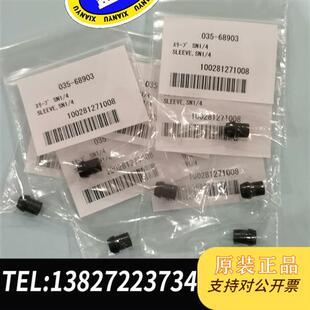 全新库存035-68903 ,单个15元不包邮,现货8个,全全新议价