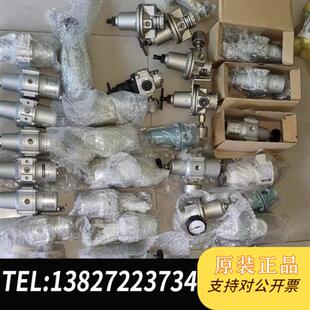 NS770C 输出3公斤全新议价 全新 全新库存过滤减压阀