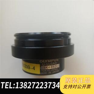 全新库存显微镜配件 荧光显微镜用荧光全新议价