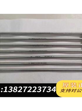 全新原装&nbsp;588925-902&nbsp;TC-C18(2需询价