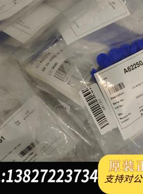 全新库存贝克曼瓶盖A62250 瓶a62251全新议价