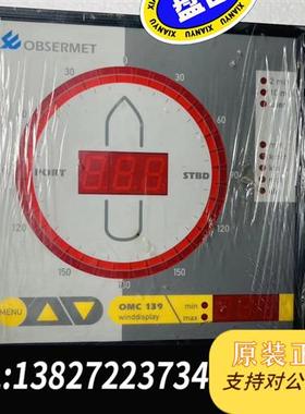 全新库存OBSERVATOR风速风向仪面板,OMC139,OBSET全新议价