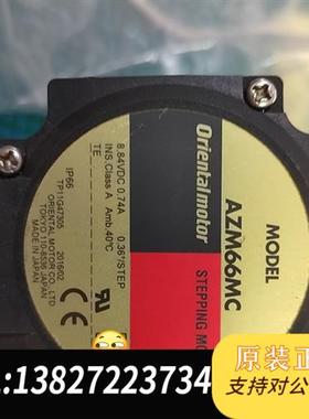 全新库存AZM66MC  AZM66AC  原装正品全新议价