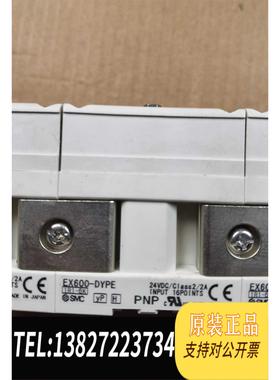 全新原装SMC EX600-DYPE 现场总线设备 EX600-DY需询价
