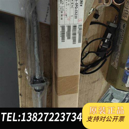 现货原装滚珠丝杆W1504FA-5PG-C5Z原包装未拆封有议价