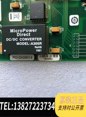 全新原装 PCI-DAS6014 160E5C REV.3 193803A-01 采集卡需询价