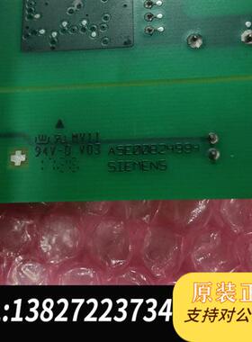全新库存A5E00824994全新西门子驱动板带模块FF300R12全新议价