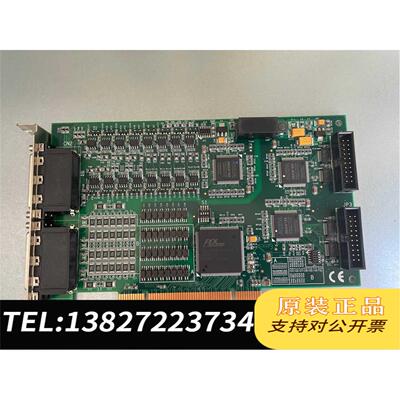 全新原装凌华PCI-7442 工业采集卡运动控制卡 需询价