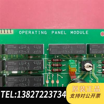 全新库存TERASAKI  ESZ-215全新议价