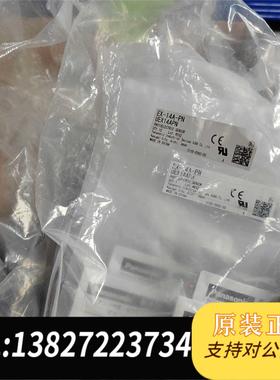 全新原装/ EX-14A-PN UEX14需询价