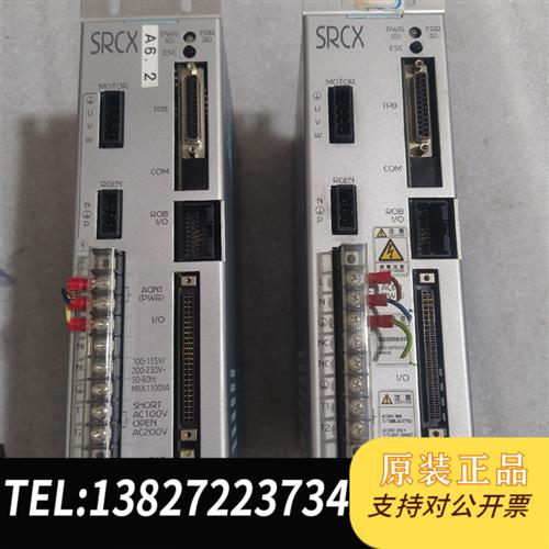 全新库存拆机件SRCX   05图片是实物拍摄,便宜出售,成全新议价