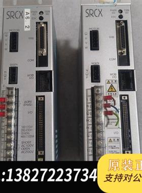 全新库存拆机件SRCX   05图片是实物拍摄,便宜出售,成全新议价