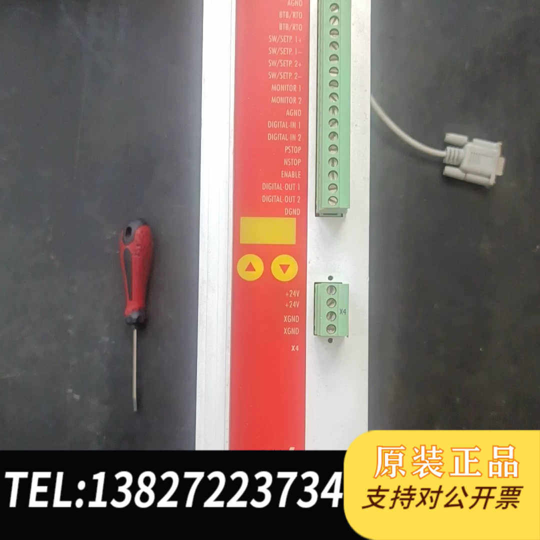 AX2006倍福伺服控制器，拆机包好可拍测试议价，AX200