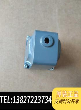 全新原装A08-20520 AS90260 需询价