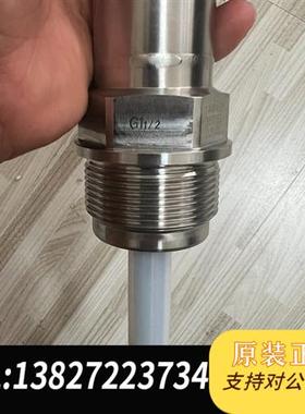 全新库存vegacap63全新议价