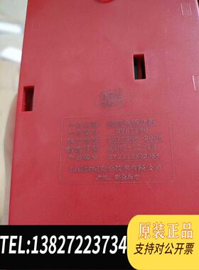 全新原装北大青鸟恒业总线式电话分机HY5176C,带，余需询价