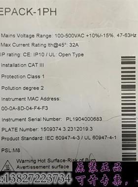 库存英国欧陆Eurotherm EPACK-1PH调整器功率控制需询价