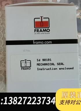 全新库存FRAMO 机械轴封,90191。全新未拆封。懂行的看全新议价