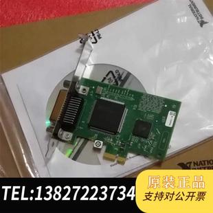 GPIB卡 GPIB PCIE 全新库存全新 PCI E接全新议价