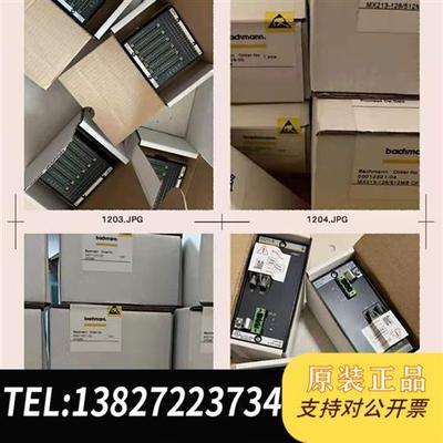 全新库存出模块CNT204/R,CNT204/H,全新带包装,全新议价