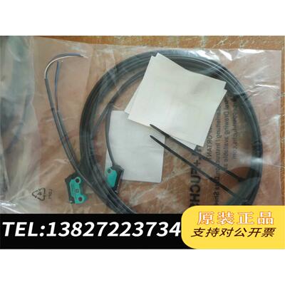 全新原装倍加福OBE1000-R3-SE0-P-L 8-16周需询价