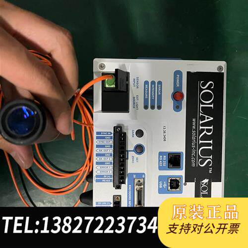 全新库存法国STIL司逖光谱共聚焦位移传感器控制器CCS-PR全新议价