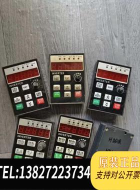 全新原装变频器面板 HDDQ小板需询价