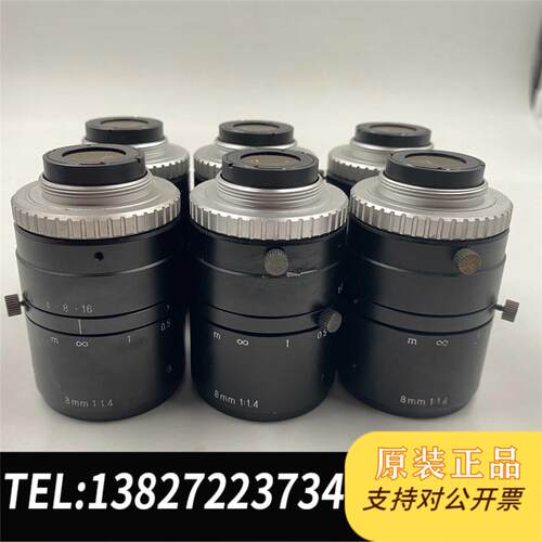 现货原装VSTVS-0814H8mm1:1.4工业CCD高分议价