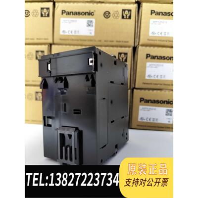 全新原装可编程控制器PLC AFP7CPS31E，，欢迎需询价
