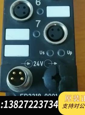 全新库存BECKHOFF/ EP2318一0001, 8通道数字全新议价
