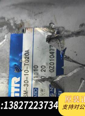 全新库存GTR减速电机2OOw,1:10,空心轴,轴内孔30,每全新议价